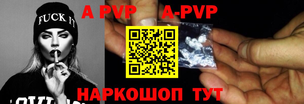 NBOMe  COCAIN  Вход с VPN  Гусиноозёрск  Бошки Шишки  Меф МЯУ МЯУ кристаллы  ГАШИШ 