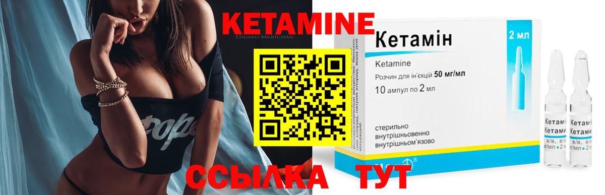 Амфетамин Гусиноозёрск