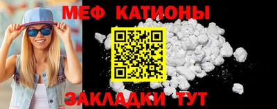 кокаин колумбия Кунгур