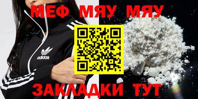 кокаин колумбия Кунгур