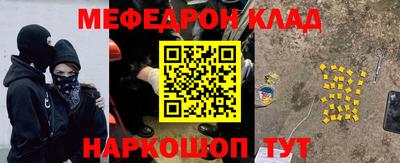 mix Кулебаки