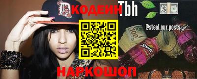 mix Кулебаки