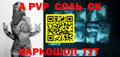 кокаин колумбия Кунгур
