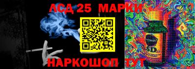 mix Кулебаки
