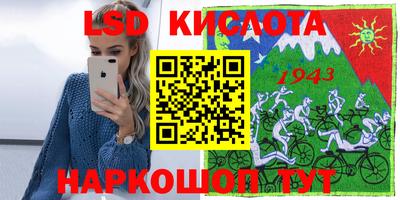 кокаин колумбия Кунгур