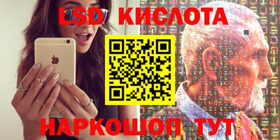 альфа пвп Кумертау