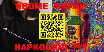 кокаин колумбия Кунгур