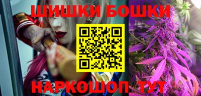 кокаин колумбия Кунгур
