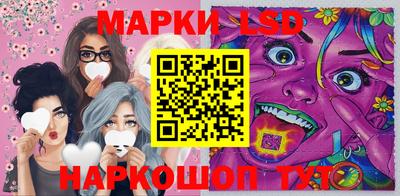 кокаин колумбия Кунгур