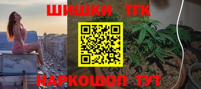 кокаин колумбия Кунгур
