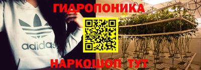 альфа пвп Кумертау