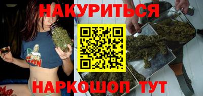 альфа пвп Кумертау