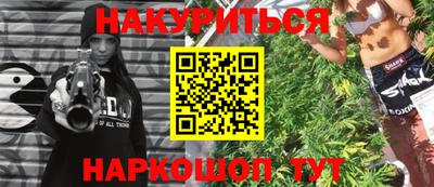 mix Кулебаки