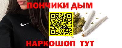 альфа пвп Кумертау