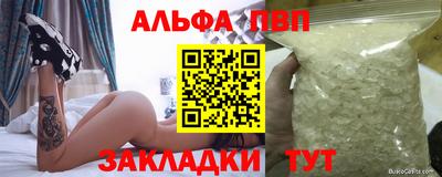 mix Кулебаки