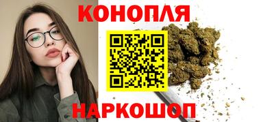 кокаин колумбия Кунгур