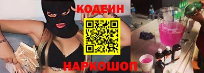 mix Кулебаки