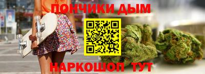 кокаин колумбия Кунгур