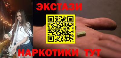 mix Кулебаки