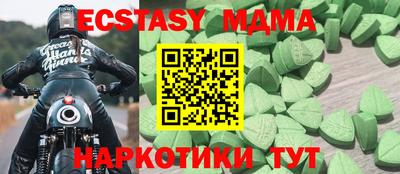 кокаин колумбия Кунгур
