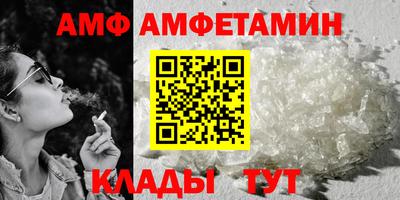 кокаин колумбия Кунгур