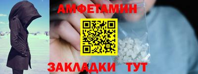 mix Кулебаки