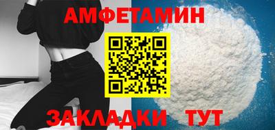 кокаин колумбия Кунгур