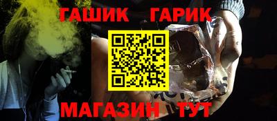 mix Кулебаки