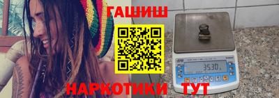 кокаин колумбия Кунгур