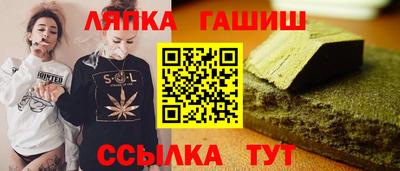 альфа пвп Кумертау