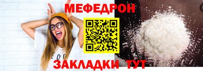 кокаин колумбия Кунгур